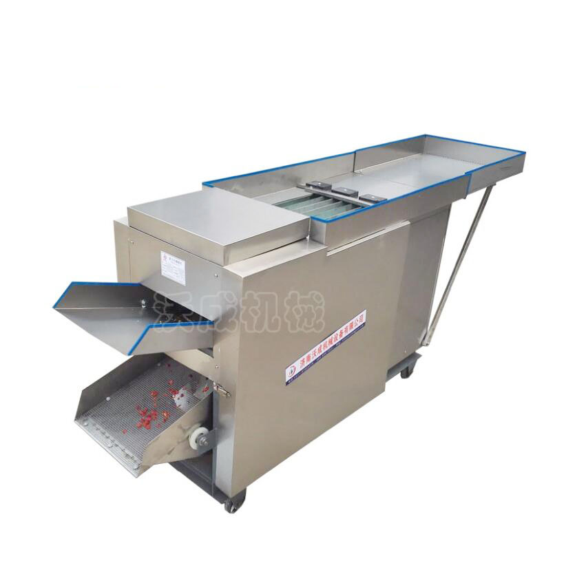 滚刀式切干辣椒机